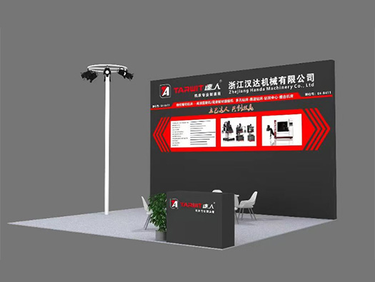 4月21日,北京CIMT展E4-B411,达人机床诚邀您光临!