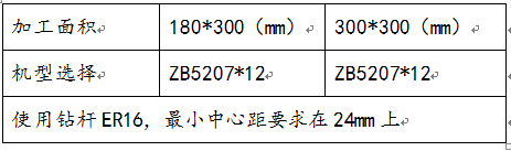 1753435303142945.png 002.png