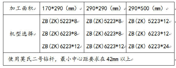 1753435318617935.png 004.png