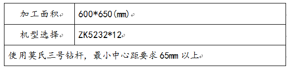 1753435327639678.png 005.png