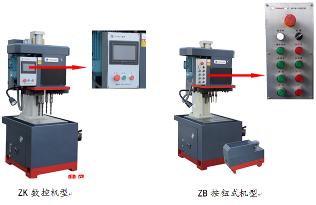 1753435365282207.png 010.png