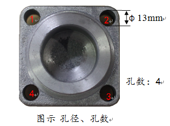 1753435418221585.png 015.png