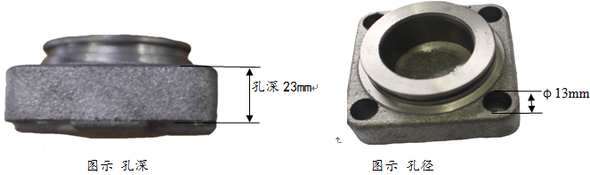 1753435427417826.png 016.png