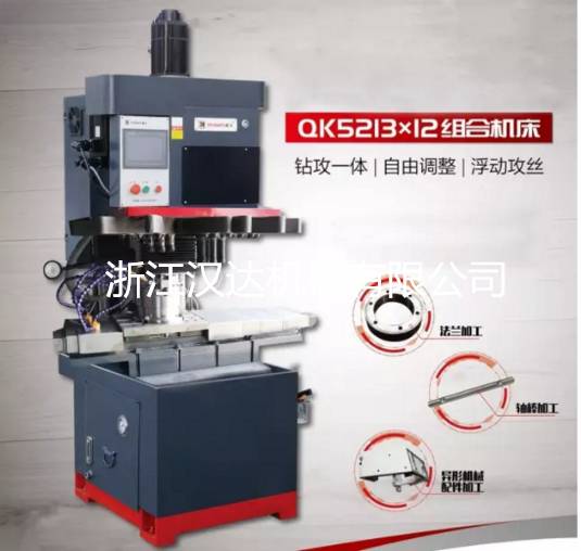 1753672653593050.jpg 13.jpg