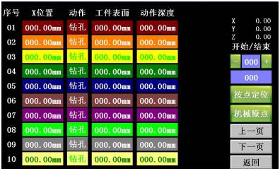 1753683832814814.jpg 6361974160281862499469980.jpg