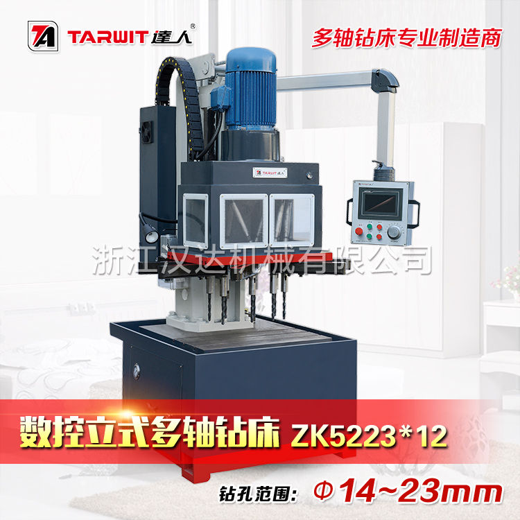 1753694944699591.jpg 3.jpg