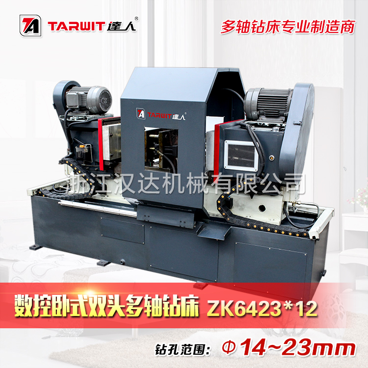 1753694961227471.jpg 5.jpg