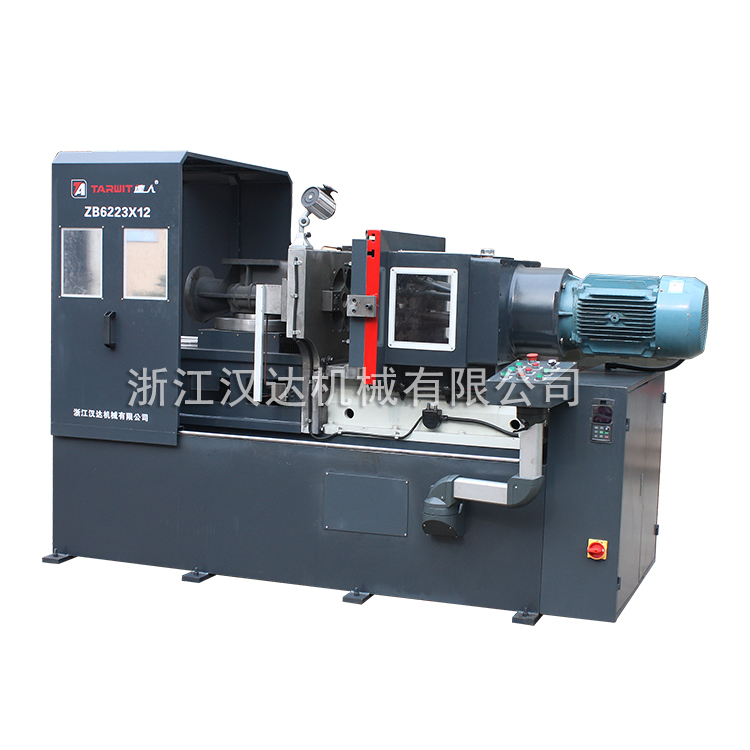 1753778220700097.jpg 8.jpg