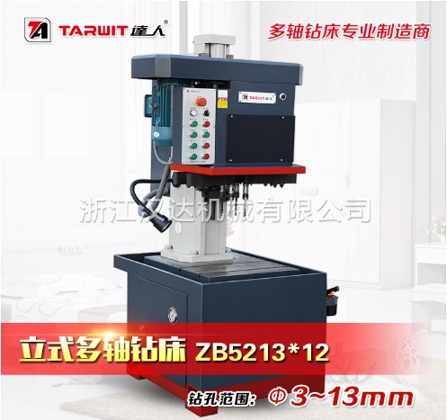 1753778524181357.png 174.png