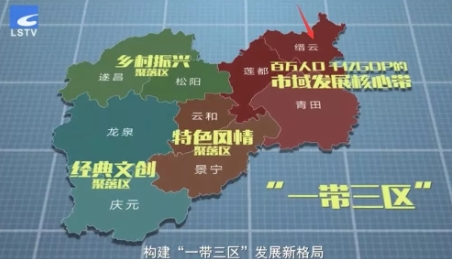 1753781729366674.png 264.png