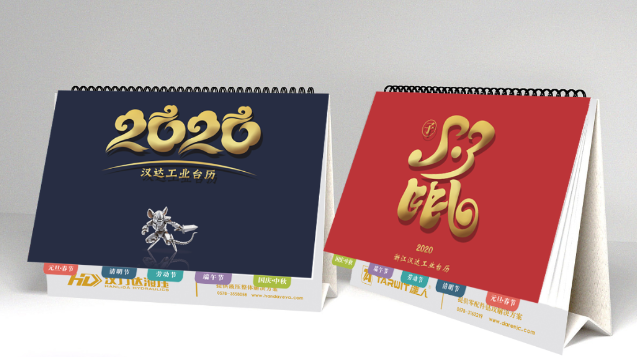 1753782349768315.jpg 1753782345956.jpg