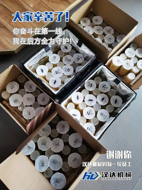 1753856239822740.jpg 266.jpg