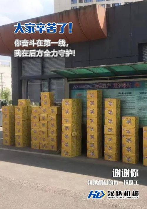 1753856269462868.jpg 269.jpg